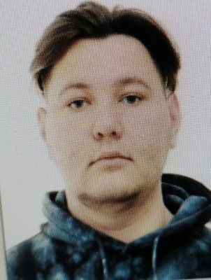 Bărbat, de 20 de ani, dispărut de acasă! Dacă l-ați văzut, sunați la 112!