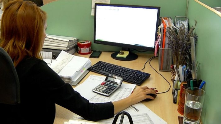 A fost publicat proiectul de lege privind tăierile din administrația centrală și locală 
