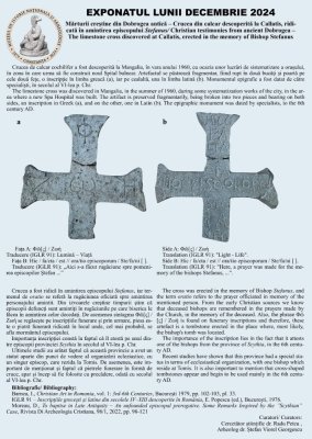 Muzeul de Istorie Națională Constanța: Mărturii creștine din Dobrogea antică