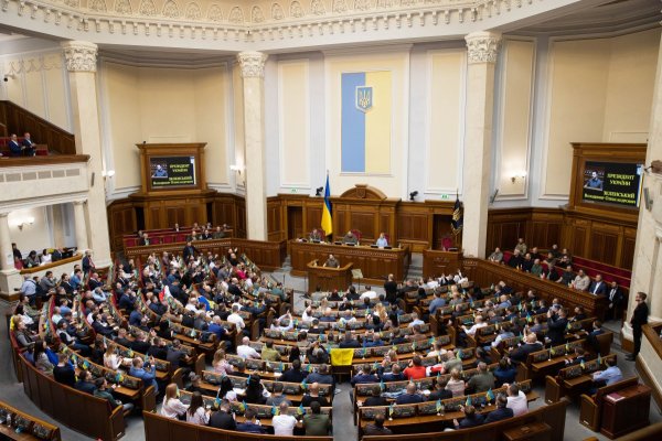 Parlamentul Ucrainei a autorizat achiziționarea a două reactoare nucleare din Bulgaria