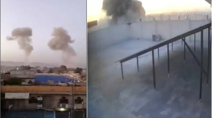 Atentat cu bombă în Pakistan. Cel puțin 12 persoane au murit, iar alte 30 au fost rănite