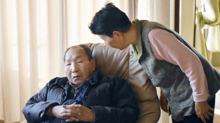 Ce despăgubiri a primit japonezul care a așteptat 46 de ani să fie condamnat la moarte