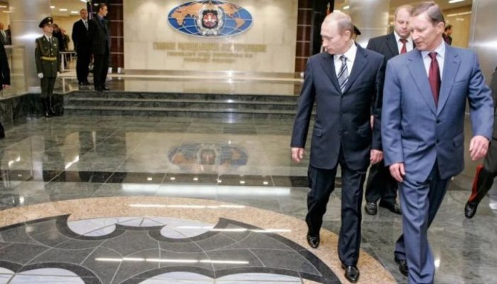 GRU a înfiinţat „universităţi” pentru acţiuni de sabotaj în Occident