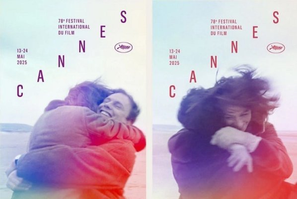Legendarul duo de actori Anouk Aimée şi Jean-Louis Trintignant, pe afişul Festivalului de FIlm de la Cannes