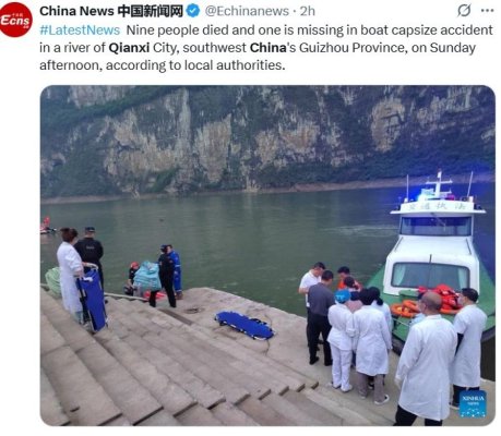 Nouă morţi şi 70 de răniţi în urma scufundării a două vase cu turişti în China