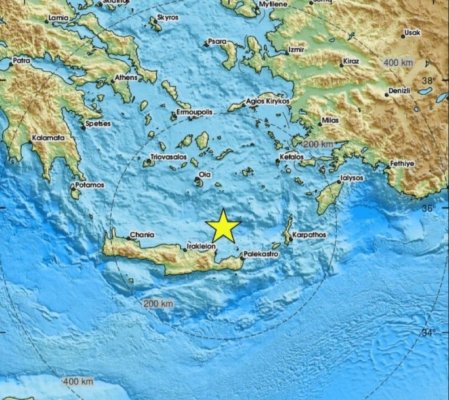 Cutremur puternic în Grecia: A fost emisă alertă de tsunami