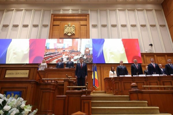 Nicușor Dan și Ilie Bolojan merg azi în Parlament, la șase luni de la alegerile prezidențiale