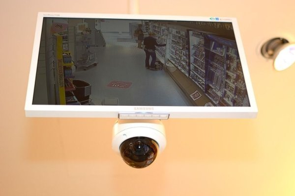 O firmă din România a primit o amendă de mii de euro pentru modul cum și-a urmărit angajații