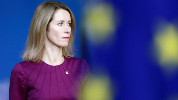 Uniunea Europeană nu vrea schimbarea regimului la Teheran