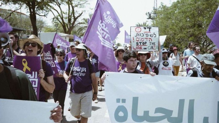 Israel: Marș de trei zile până la granița cu Fâșia Gaza în semn de protest împotriva războiului
