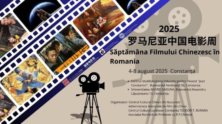 Săptămâna Filmului Chinezesc va avea loc în luna august la Constanța