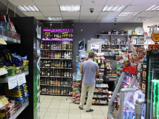 Lista produselor care s-au scumpit cel mai mult din luna iunie