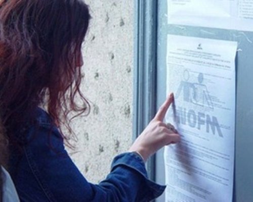 Șomerii români vor încasa mai puțini bani din august 2025