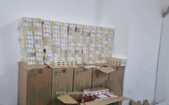 Țigări în valoare de peste 100.000 lei descoperite la Giurgiu