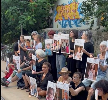 Mii de demonstranţi la Tel Aviv împotriva planului Israelului de a cuceri oraşul Gaza