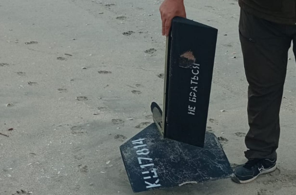 Mai multe fragmente de dronă au fost descoperite pe Plaja Vadu, în timpul unei acțiuni de ecologizare
