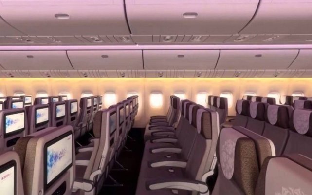Cel mai lung zbor din lume: Destinația și prețul pentru călătoria care durează mai bine de 25 de ore