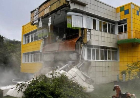 Cutremur de 7,8 grade! Imagini apocaliptice cu pământul care se zguduie. Video