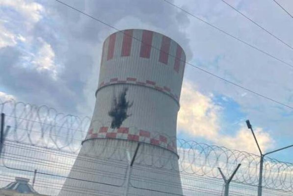 Rusia acuză Ucraina că a atacat cu drone o centrală nucleară din regiunea Voronej
