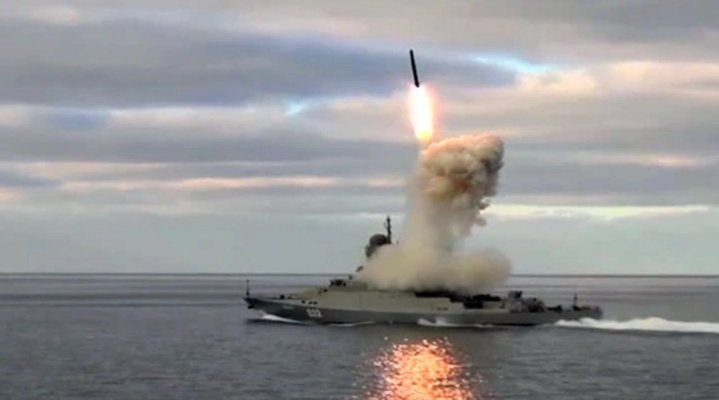 Navă purtătoare de rachete, lovită de forțele ucrainene - A fost printre primele nave de suprafață rusești folosite pentru a lansa rachete Kalibr