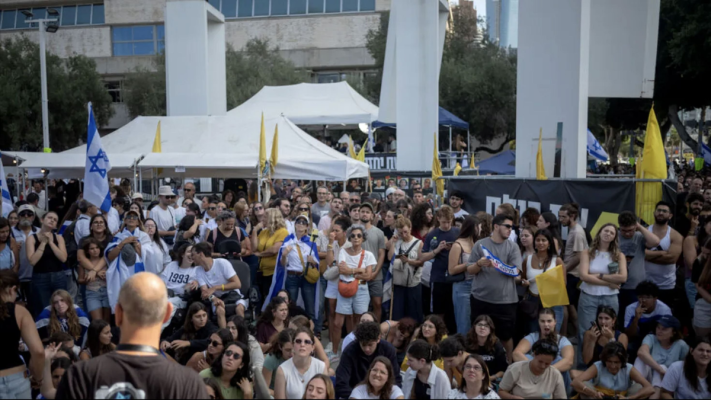 Mii de oameni protestează la Tel Aviv şi cer să fie anchetată tragedia din 7 octombrie