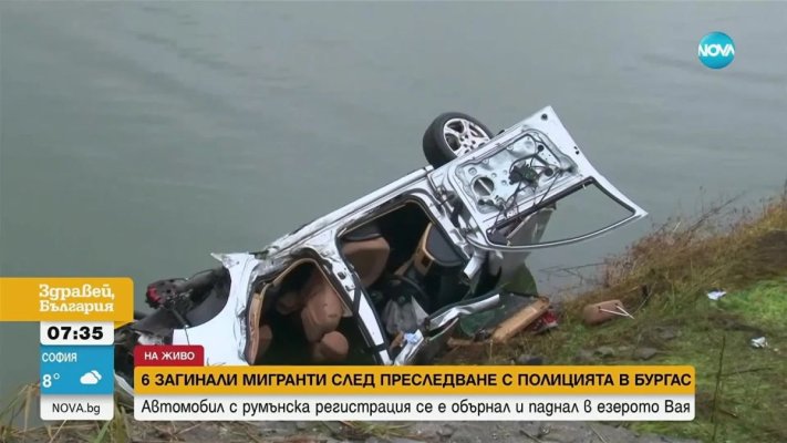 Scene cumplite în Bulgaria: Un șofer român a provocat un accident în care șase oameni au murit. VIDEO