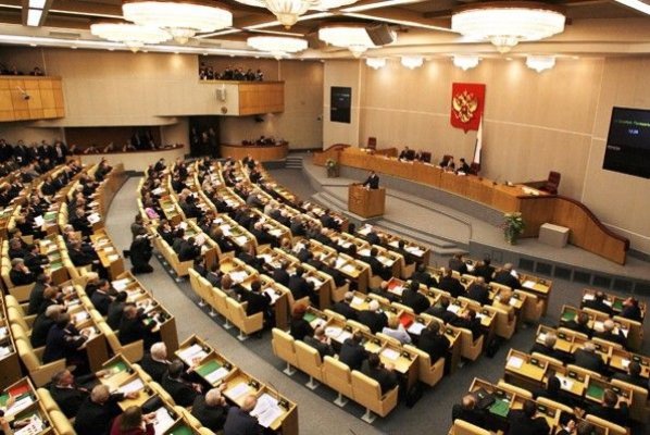 Duma de Stat: Orice confiscare a activelor ruse de către UE trebuie urmată de acțiuni legale împotriva Belgiei și Euroclear