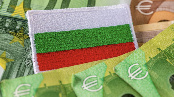 Bulgaria se pregătește de momentul intrării în zona euro: ce îi sperie pe bulgari