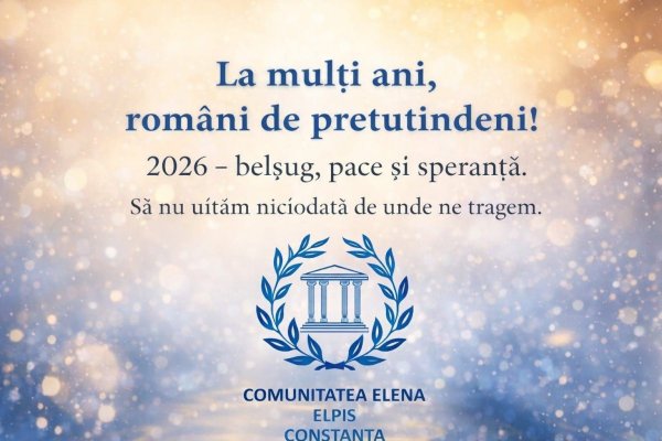 Comunitatea Elenă „Elpis” Constanța – Mesaj de Anul Nou 2026