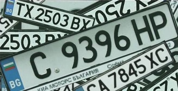 Reformele fiscale din 2026 readuc în trend înmatriculările auto în Bulgaria