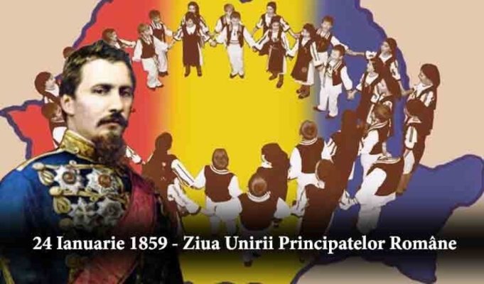 24 ianuarie - Ziua Unirii Principatelor Române