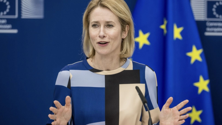 Reacție ciudată a șefei diplomației europene la atacurile SUA din Venezuela: „Facem apel la reținere!”