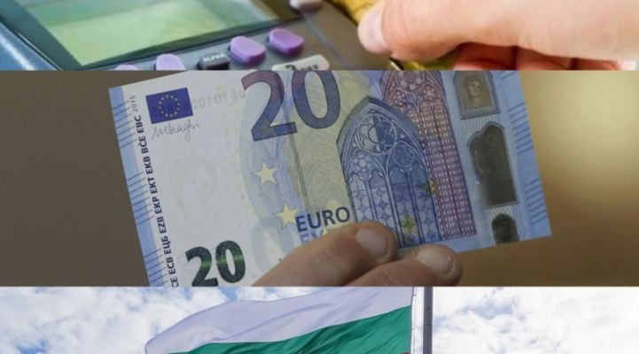 Primul an cu euro: Bulgaria se aşteaptă la 14 milioane de turişti în 2026