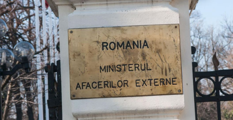 Păune Lavinia-Daniela pusă sub control judiciar într-un dosar DNA cu prejudiciu de peste 8,4 milioane de lei