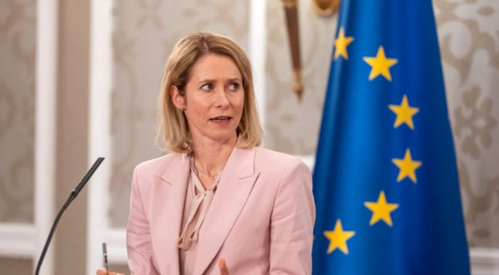 UE finanțează pentru prima dată tribunalul care va judeca agresiunea Rusiei