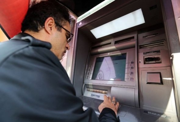 Iranul anunţă că va viza interesele economice şi bancare ale SUA şi Israelului în regiune