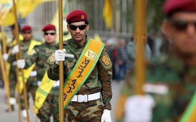 Gardienii Revoluției vor capul lui Netanyahu: „Vom continua să-l vânăm şi să-l ucidem cu toată puterea noastră”