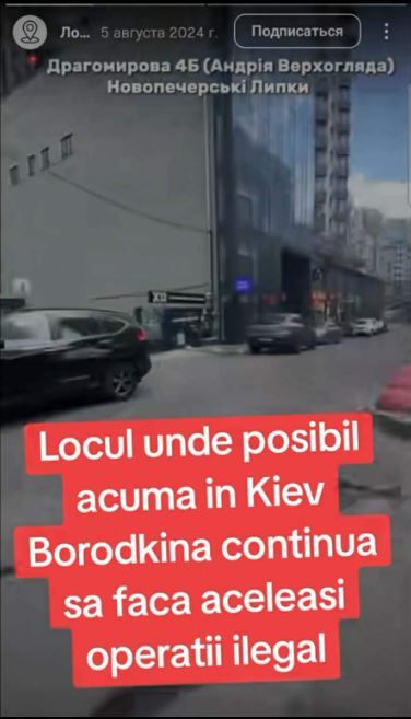 Acuzatii extrem de grave dupa moartea Monalisei Liuba! Medicul care a operat-o ar continua sa profeseze ilegal