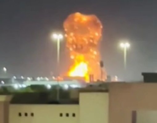 Iranul a atacat cu rachete balistice Arabia Saudită și Qatar