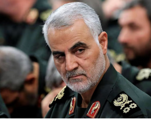 SUA a anunțat arestarea nepoatei şi strănepoatei fostului general iranian Soleimani