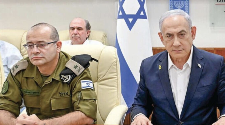 A fost ales noul şef al Mossad. Cine este generalul Roman Gofman