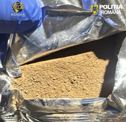 Cetățean străin, cercetat pentru trafic de droguri de mare risc, declarate la vamă ca „turmeric, ghimbir sau scorțișoară“ Video