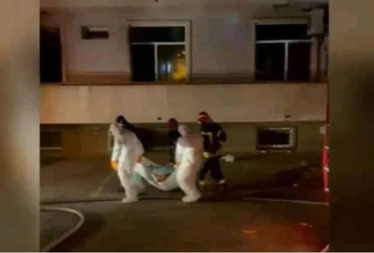 Mai multi suspecti au fost trimisi in judecata in dosarul incendiului de la Spitalul &bdquo;Matei Bals&bdquo;