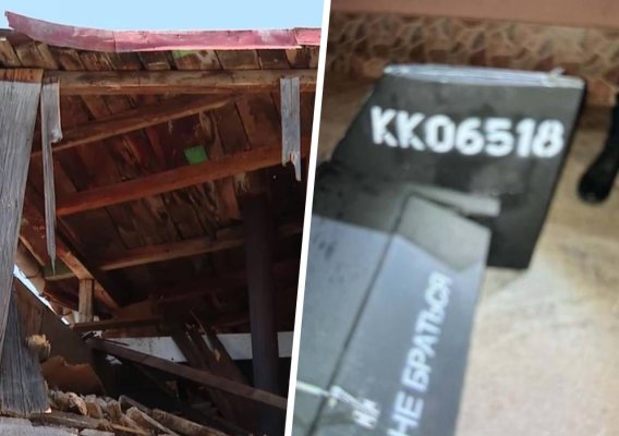 Primele imagini cu casa de la Galați distrusă de dronă. Proprietara: Avea dimensiunea unui „motor de Logan“