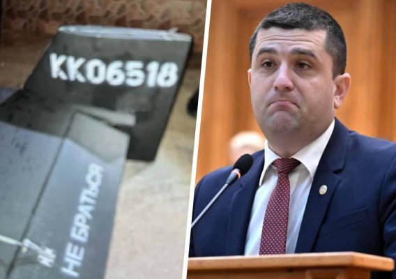 Ministrul Apărării Radu Miruță explică de ce nu a fost doborâtă drona cu explozibil care a lovit casa din Galați
