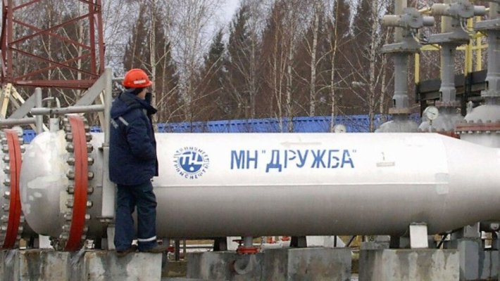 Volodimir Zelenski anunță redeschiderea conductei DRUJBA și speră la deblocarea împrumutului UE de 90 de miliarde de euro