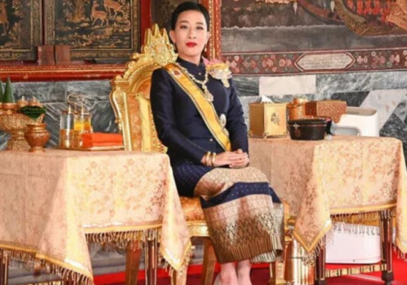 Starea prințesei Bha, fiica regelui Thailandei, se deteriorează după peste trei ani de spitalizare