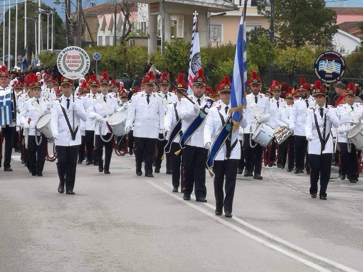 Programul Comunitatii Elene Elpis Constanta, cu ocazia Zilelor Constantei