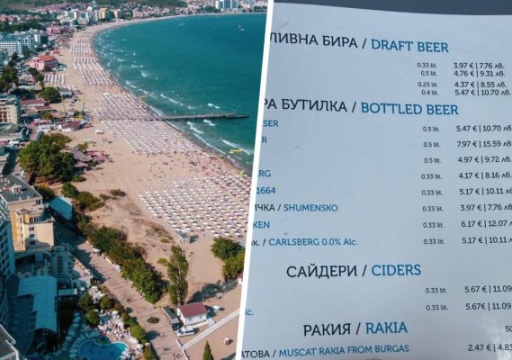 Vacanțele ieftine la vecini au luat sfârșit. Bulgaria a ajuns mai scumpă decât litoralul românesc  