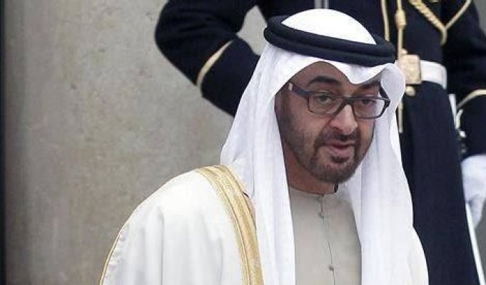 Emiratele Arabe Unite desemnează 21 de persoane şi organizaţii libaneze drept ”teroriste”